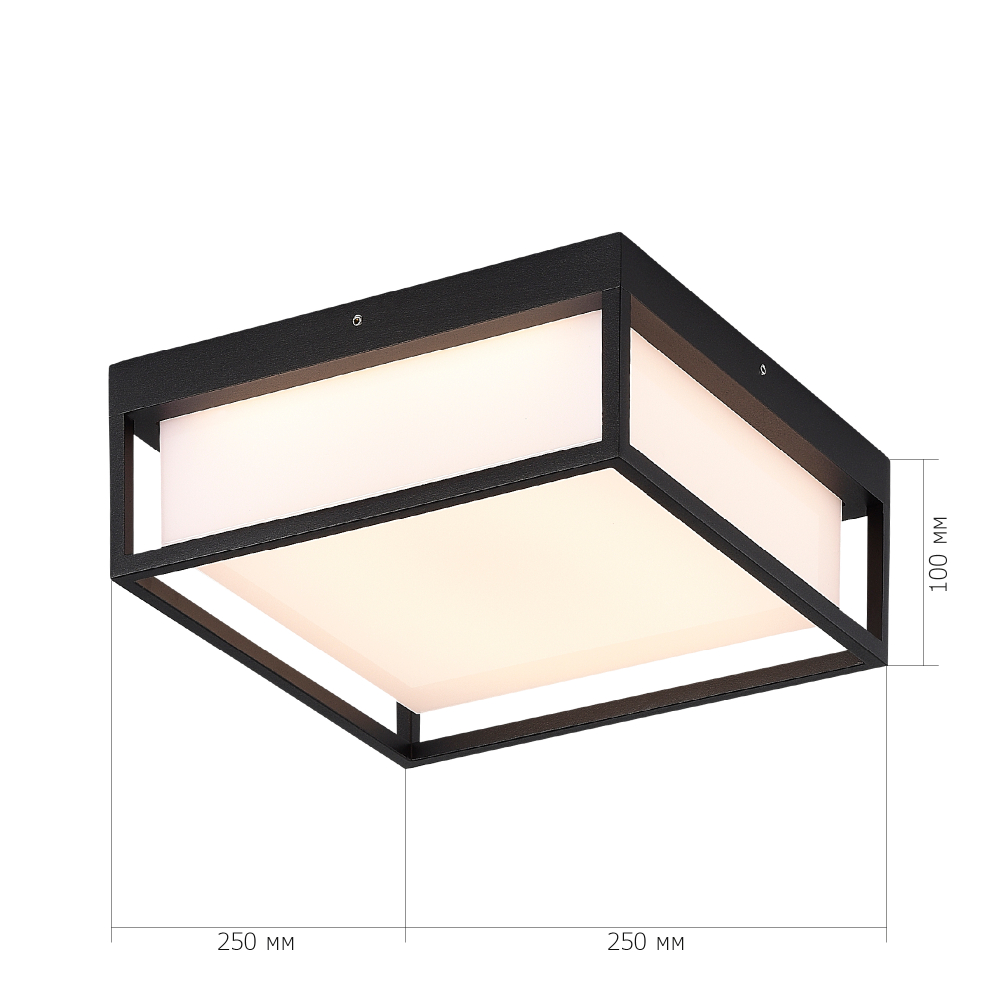 Светильник потолочный CUBO LED 20W 3000K / 4000K / 5000K