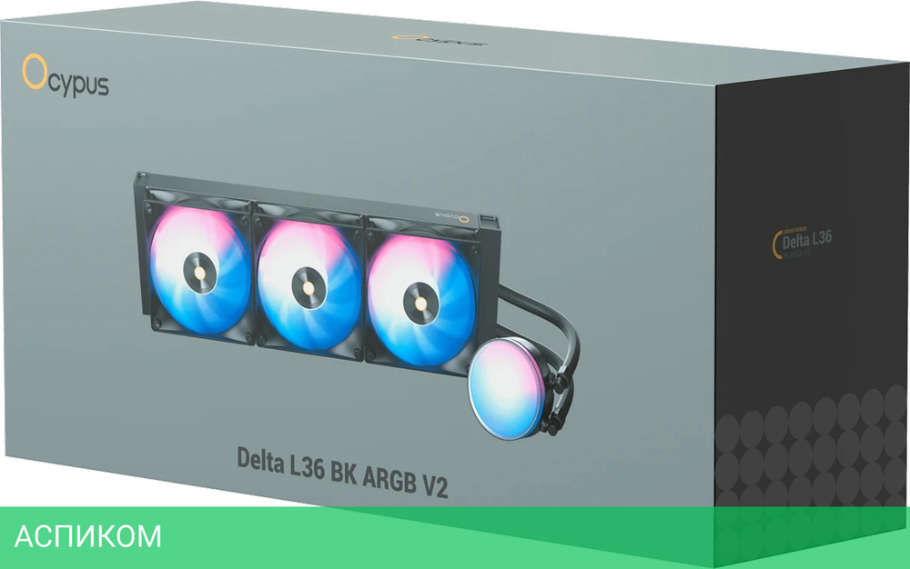 Система жидкостного охлаждения Ocypus Delta L36 BK ARGB V2 (Delta-L36-BK3AAWNN02X-GL)