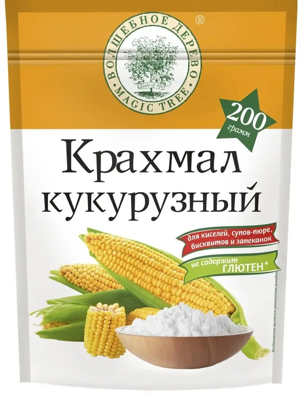 Крахмал кукурузный 200г * 3 штуки