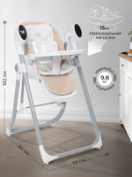 Стульчик для кормления - Электрокачели Sweet Baby Amuleto Beige