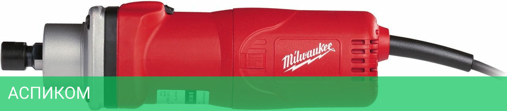 Прямошлифовальная машина Milwaukee DG 30 E (4933385100)