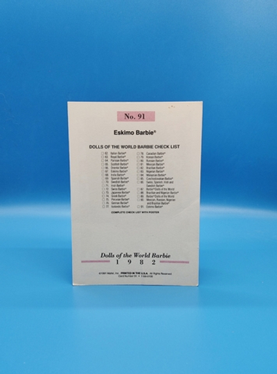 Аксессуар винтажная карточка Барби 90х 03999