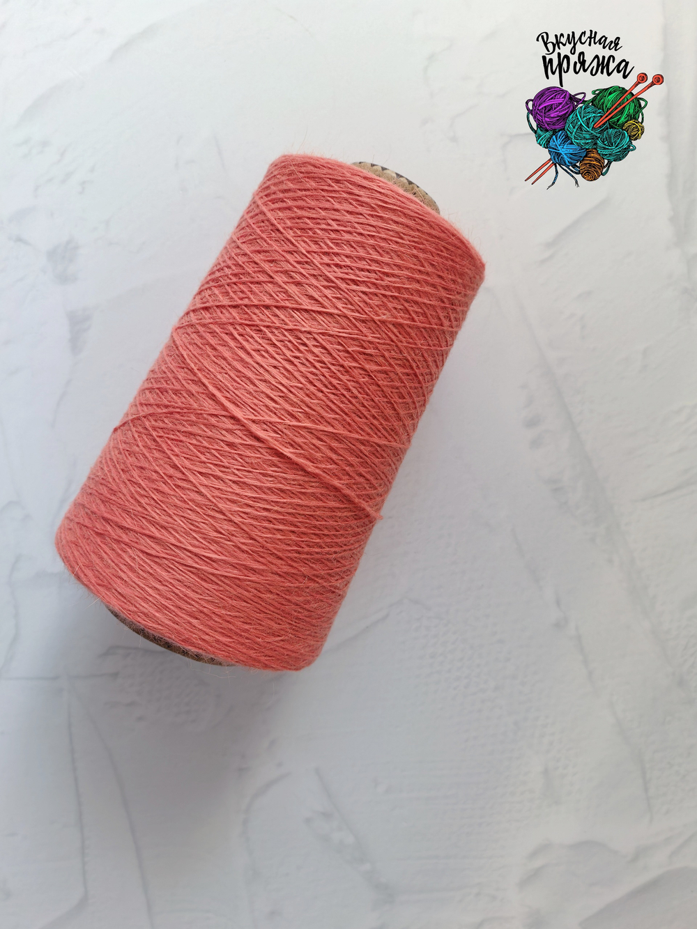 Ангора 70%, нейлон 30% - светлый коралл - 300гр