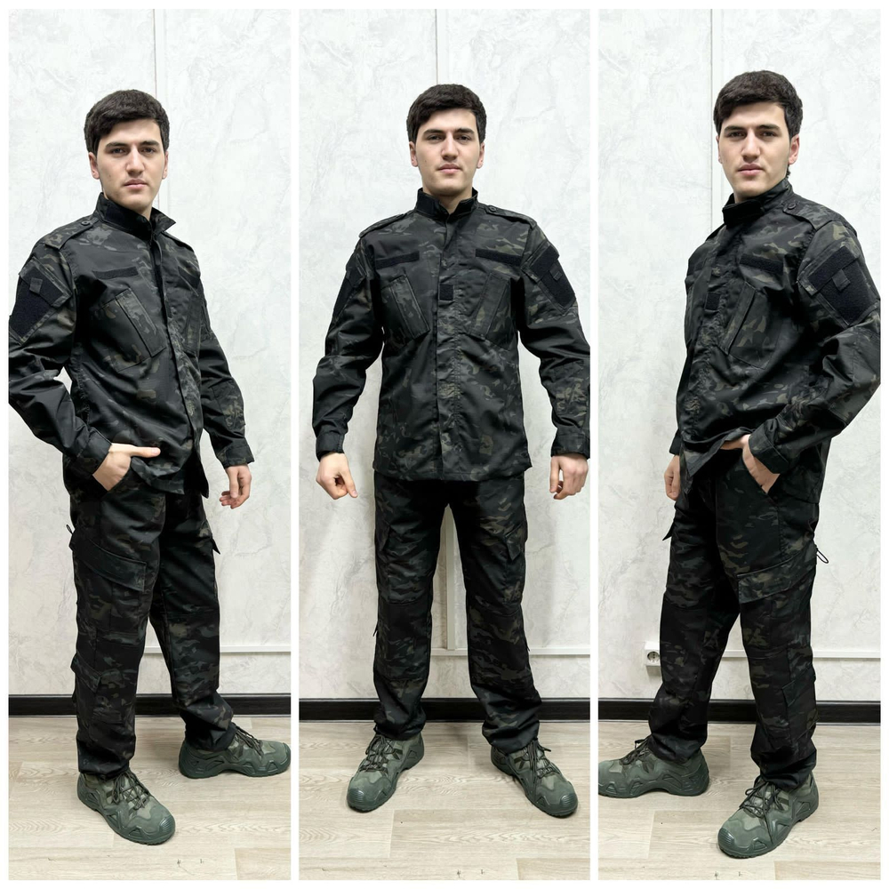 Тактический камуфляжный костюм