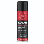 Быстрый старт LAVR, 335 мл