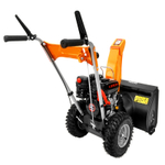 Снегоуборщик бензиновый YARD FOX BASIC 5640H