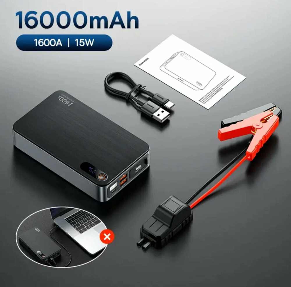 Пусковое устройство BASEUS "Super Energy Pro+ Jump Starter", 15В, 16000 мА/ч, 1600 A