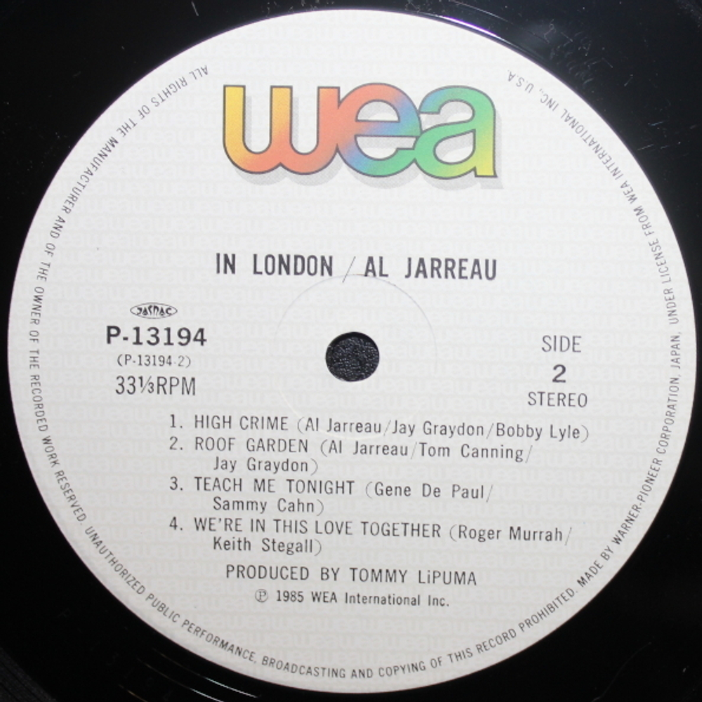 Al Jarreau / In London (LP)