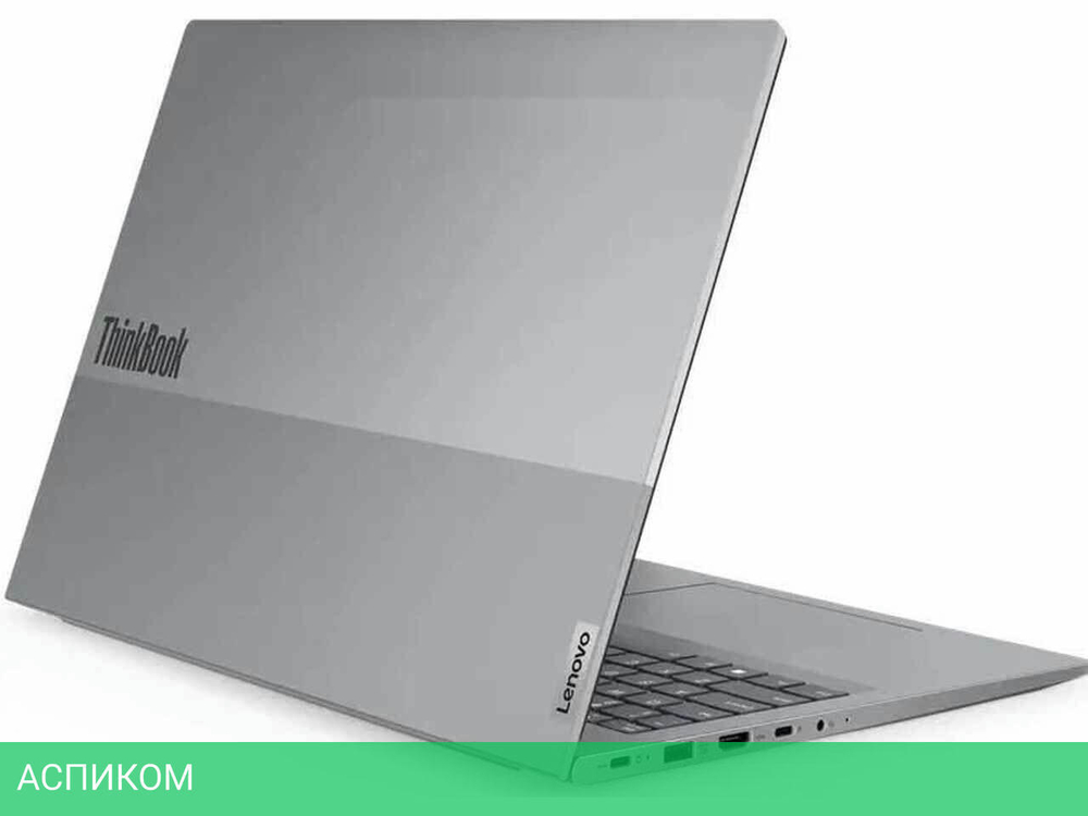 Ноутбук Lenovo ThinkBook 16 G7 IML 21MS000NGQ