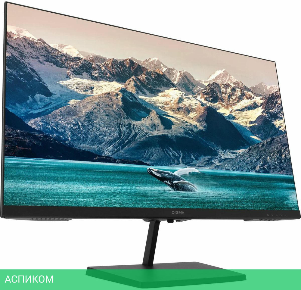 Монитор Digma Progress 27P501F черный (DM27SB01)