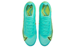 Кроссовки Nike Mercurial Vapor 14 14 Elite Ag