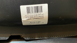 Локеры (подкрылки) Шевроле Нива Бертоне с 03.2009 по 2013г.в.. Установка Без сверления, на штатные места!
