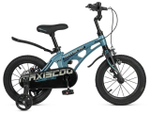 Детский велосипед Maxiscoo Cosmic Standart Plus 14'' (2025)