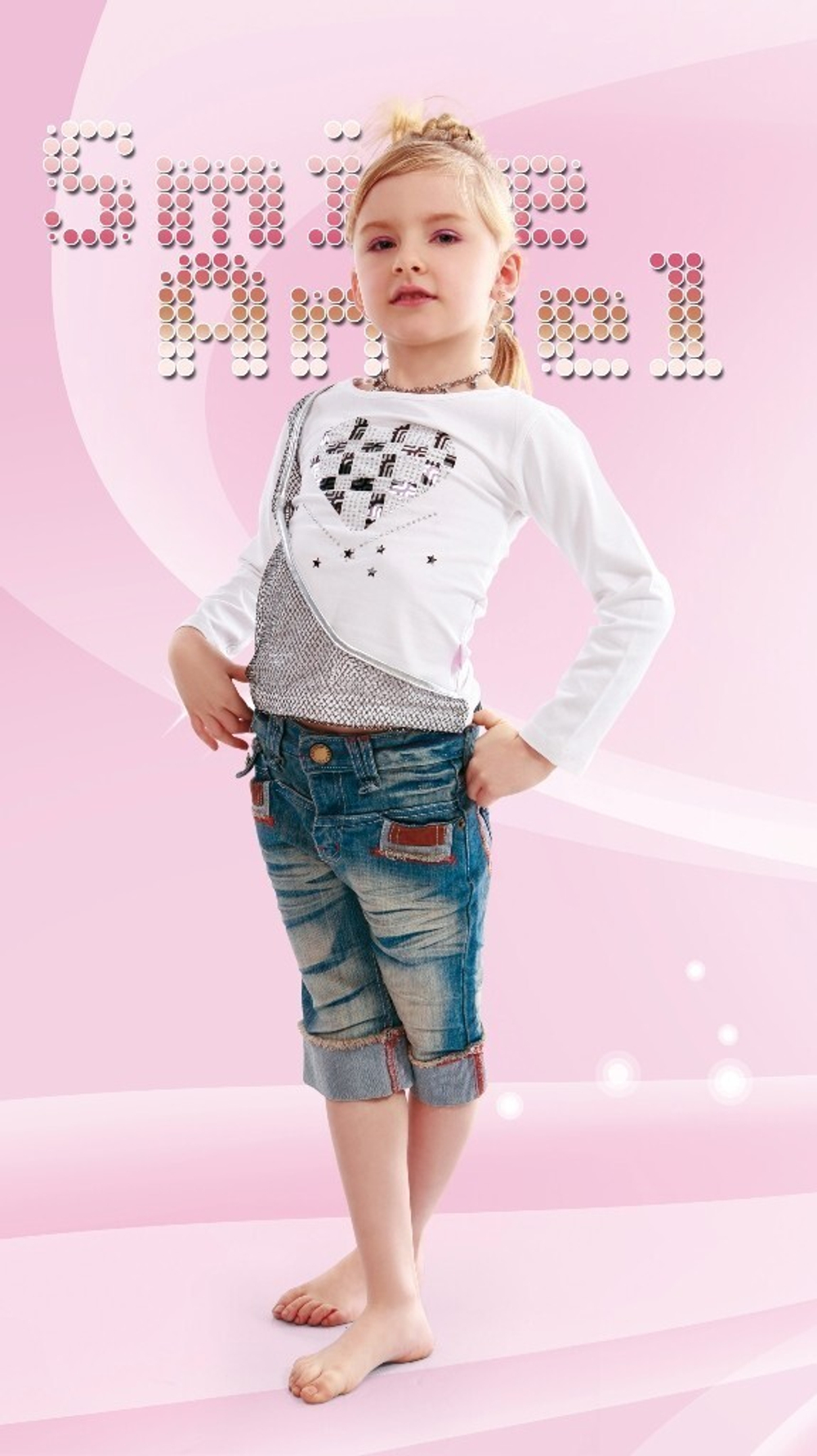 Кофта для девочки