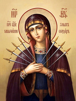 Икона под старину А4. Дерево, холст (иконы Спасителя и Богородицы)