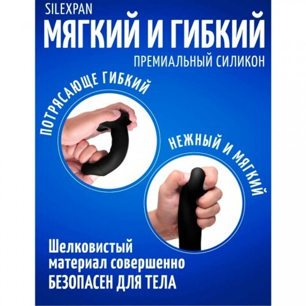 Гибкий силиконовый фаллоимитатор Squeeze-It Phallic (17,2×3,8 см) чёрный