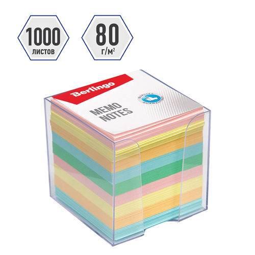 Блок для записи Berlingo "Standard", 9*9*9см, в пластиковом боксе, цветной