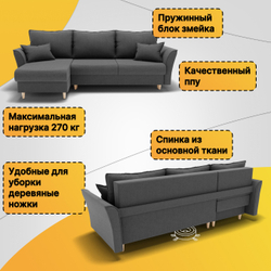 Барселона-3