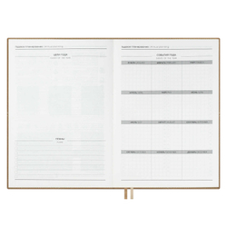 c0b2d9a3_b7b6_11ef_ba9b_d05099d5d12d_7fb78dc0_a5eb_11f0_baba_d05099d5d12d