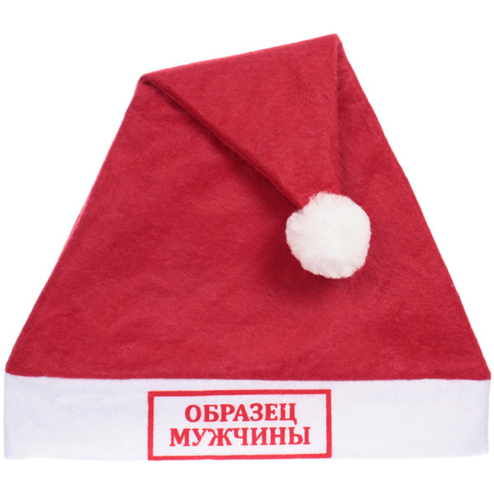 Колпак новогодний текстильный «Образец мужчины» 29х37см