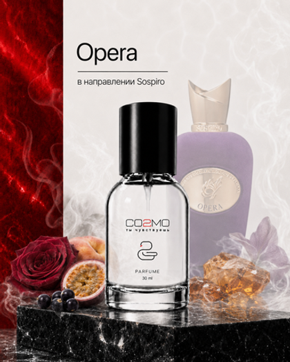 Sospiro Opera