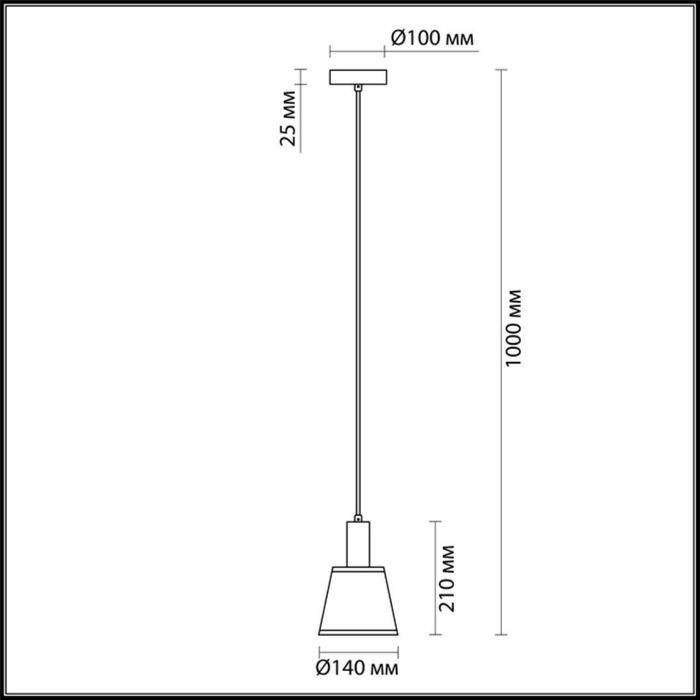 Подвес Lumion 3638/1