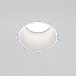 Встраиваемый светильник Technical DL048-01W