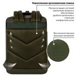 Рюкзак BRAUBERG FRIENDLY молодежный, хаки, 37х26х13 см, 270091