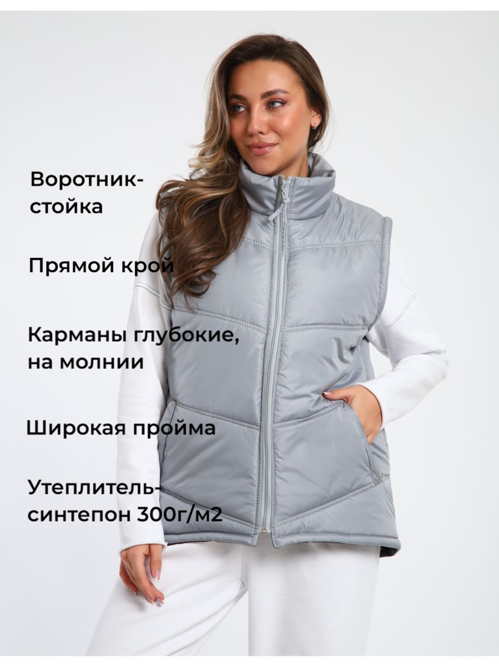 Жилет Шоколад утепленный мужской /женский синтепон