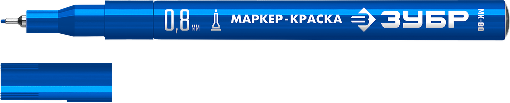 06324-7 Маркер краска
