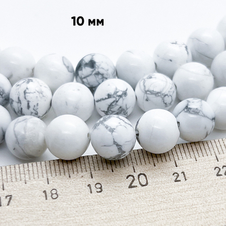 Магнезит бусины, диаметр 10,2-10,3 мм, цена за 9 шт (1/4 нити)