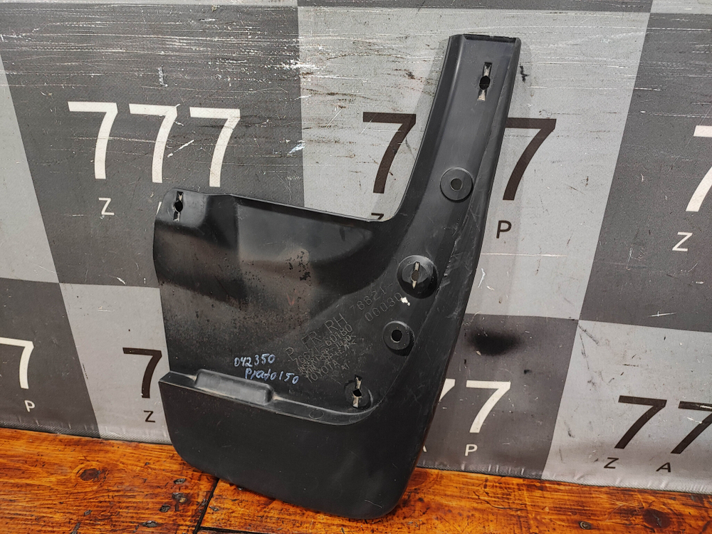 Брызговик передний правый Toyota Land Cruiser Prado 150 09-нв Б/У Оригинал 7662160180