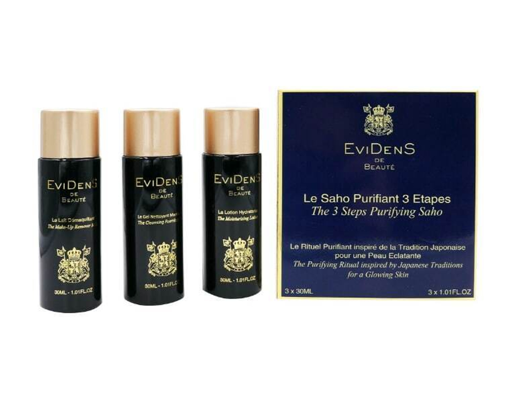 EVIDENS DE BEAUTE Набор мини-средств Три шага к безупречной красоте The 3 Steps Purifying Saho