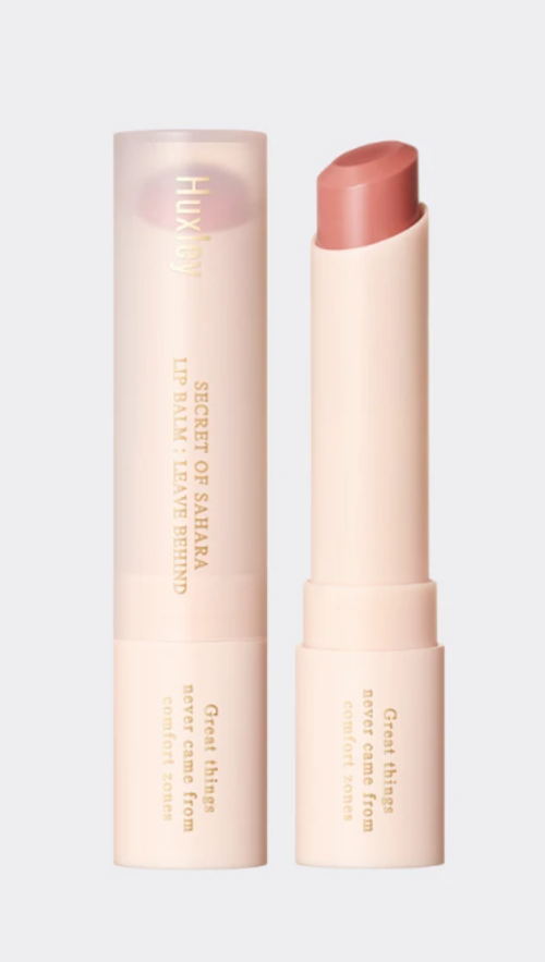 HUXLEY Бальзам для губ интенсивно увлажняющий 02 tangerine peel