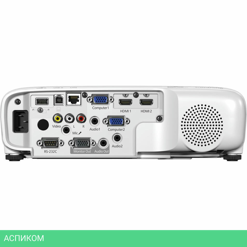 Проектор Epson EB-982W (V11H987040)