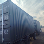 Контейнер 20 футов № WNGU2532956
