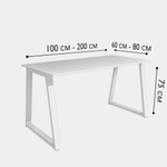 Офисный стол SOHO