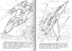 e0werqh0twfb5il2z082ddcl8qbtiexy