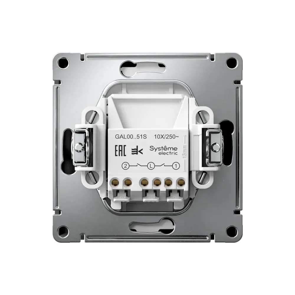 ARTGALLERY 2-клавишный ВЫКЛЮЧАТЕЛЬ, 10АХ, механизм, быстрозажим. клем., КАРБОН