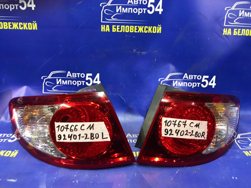 Стоп левый HYUNDAI SANTA FE 2005-2009