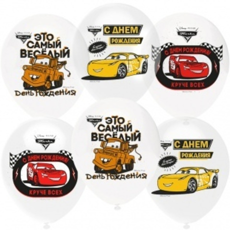 Воздушный шар С днем рождения молния мак квин (McQueen)