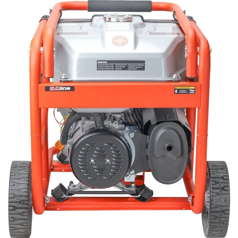 EVOline KB 6000 бензиновый генератор 1T90DF600EVO