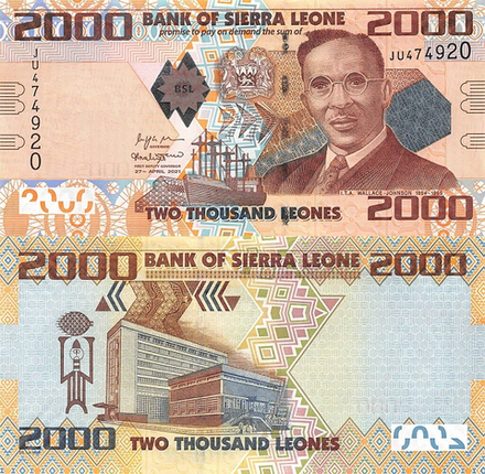 Сьерра-Леоне 2000 леоне 2010-2021 Здание Банка Сьерра-Леоне UNC