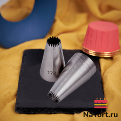 Насадка кондитерская №172 «Французская звезда»