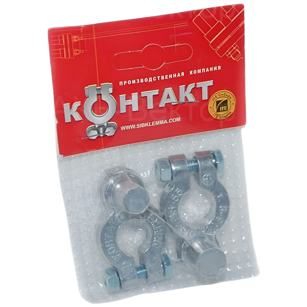 Переходник АКБ (Адаптер упак. 2шт)