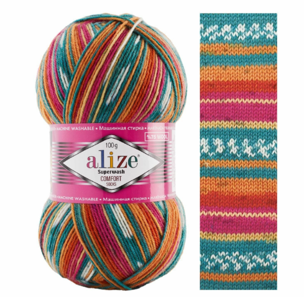 ALIZE &quot;SUPERWASH COMFORT&quot;, 75% шерсть, 25% п/а, 100 гр, 420 м, Оранжевый/лазурный