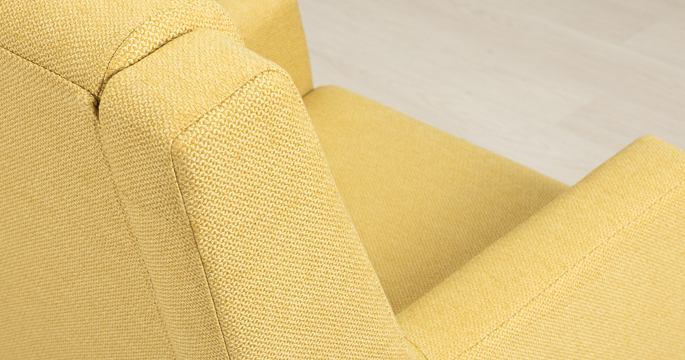 Дилан кресло для отдыха (желтый)