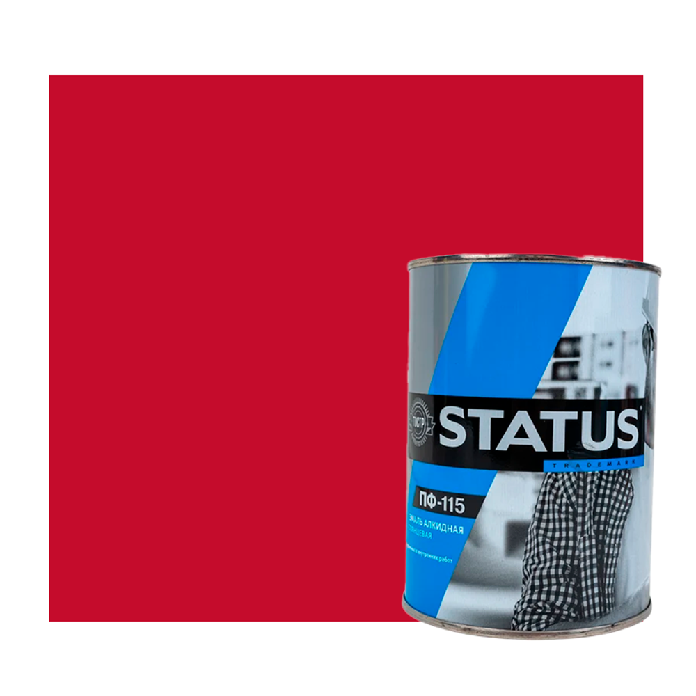Эмаль ПФ-115 STATUS  ВИШНЕВАЯ  0,8кг