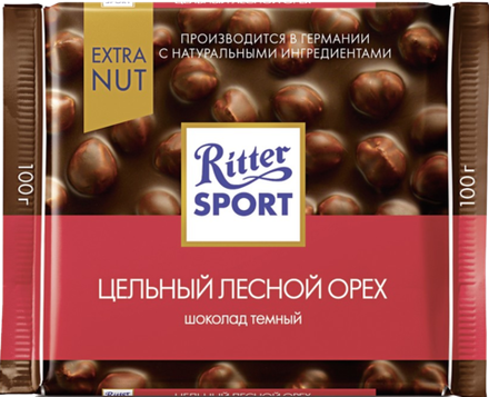 Ritter sport темный шоколад с цельным лесным орехом,  100гр