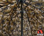 FLAGMAN Зонт рыболовный камуфляж нейлон с тентом d2,5м
